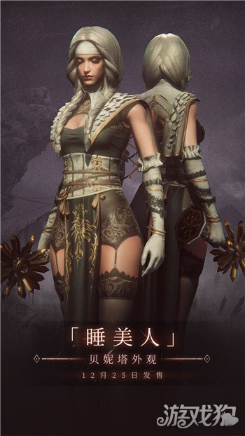帕斯卡契约手机版有多大帕斯卡契约破解汉化版下载