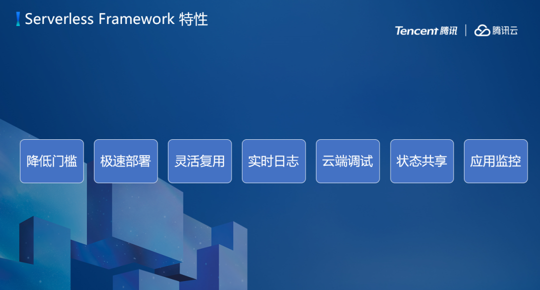 ssr客户端源码ssr软件下载安装-第2张图片-太平洋在线下载