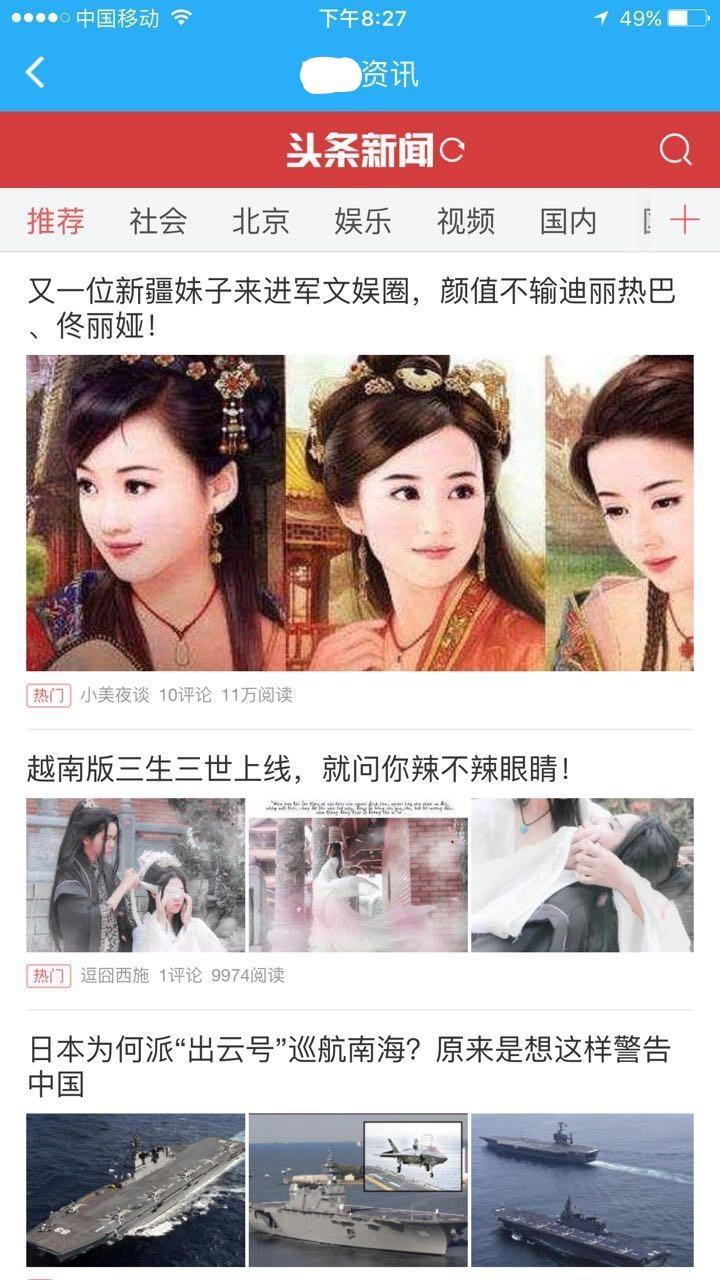 vpn客户端安装失败的简单介绍-第2张图片-太平洋在线下载