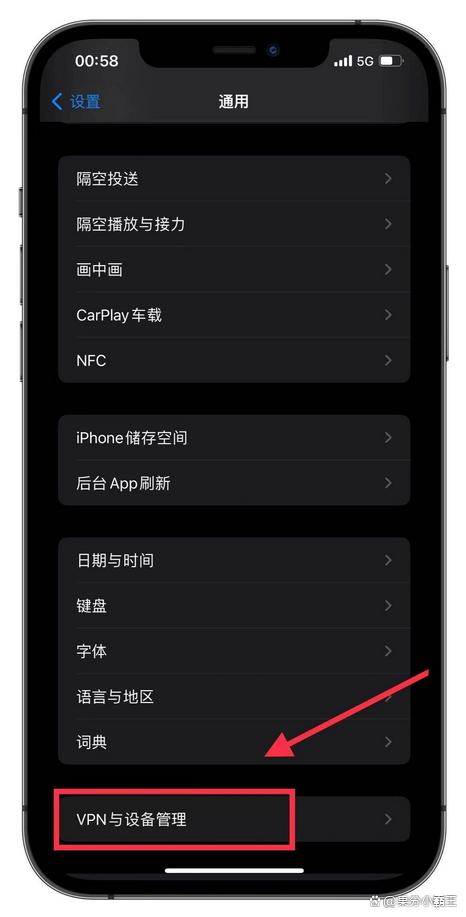 苹果微信兼容版苹果手机如何下载老版本微信-第2张图片-太平洋在线下载