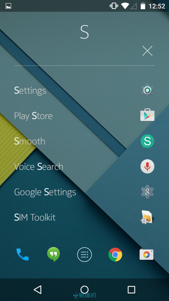 XRLauncher安卓版ioslauncher17下载-第2张图片-太平洋在线下载