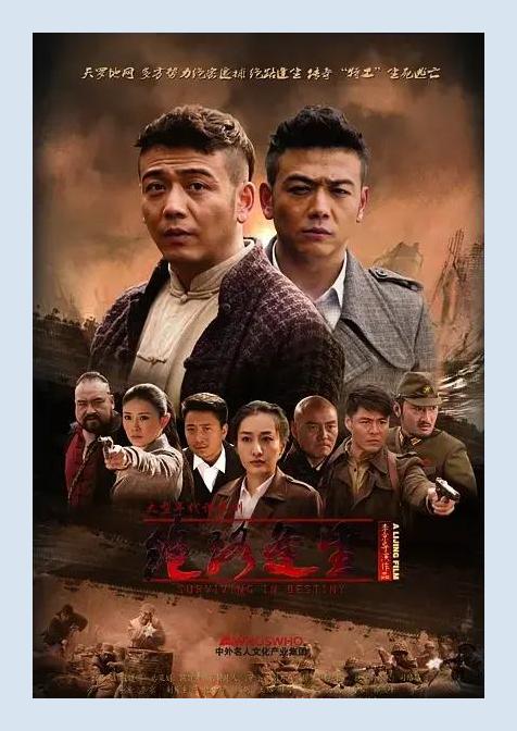 手机版绝路逢生绝路逢生38集电视剧全集-第1张图片-太平洋在线下载