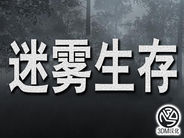 公寓物语手机版汉化补丁幸福公寓物语破解版下载中文