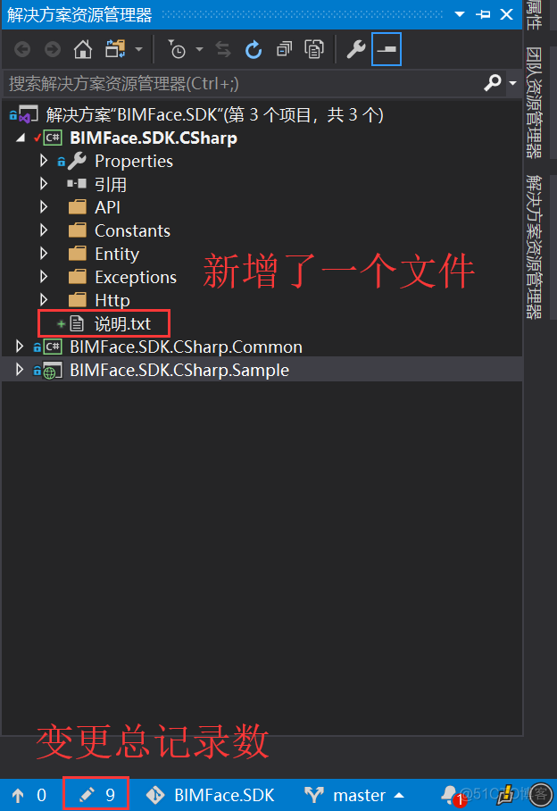 码云|客户端2024接码短信平台