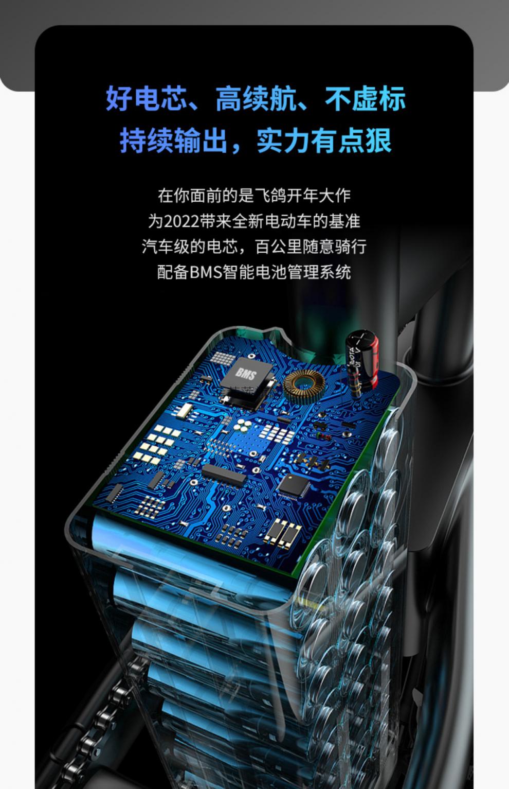 飞鸽客服手机版打款飞鸽客服工作台手机版下载-第2张图片-太平洋在线下载