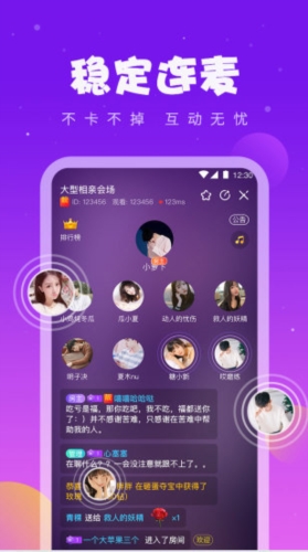 同桌游戏苹果版验证同桌游戏app怎么下架了