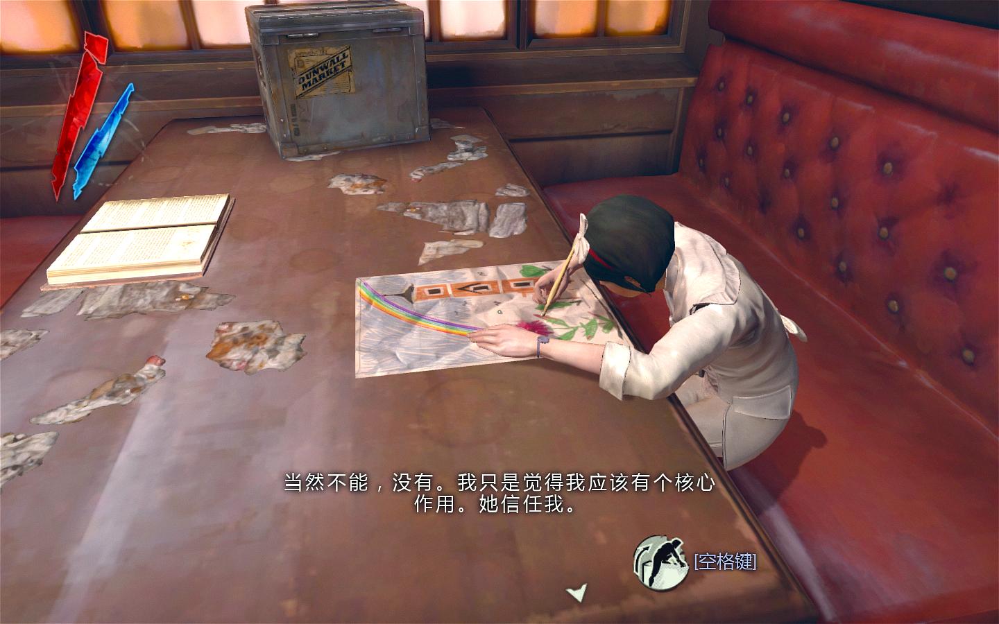flsah羞辱尤娜手机版teachfeeling魔改版70