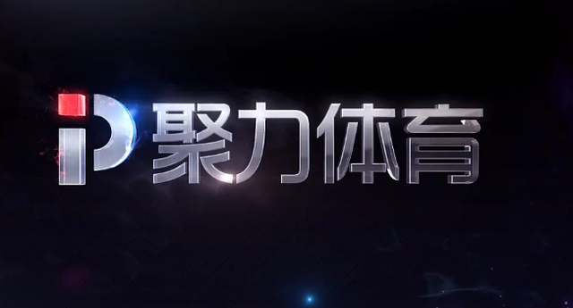 腾讯体育手机版直播软件手机看体育直播哪个软件最好
