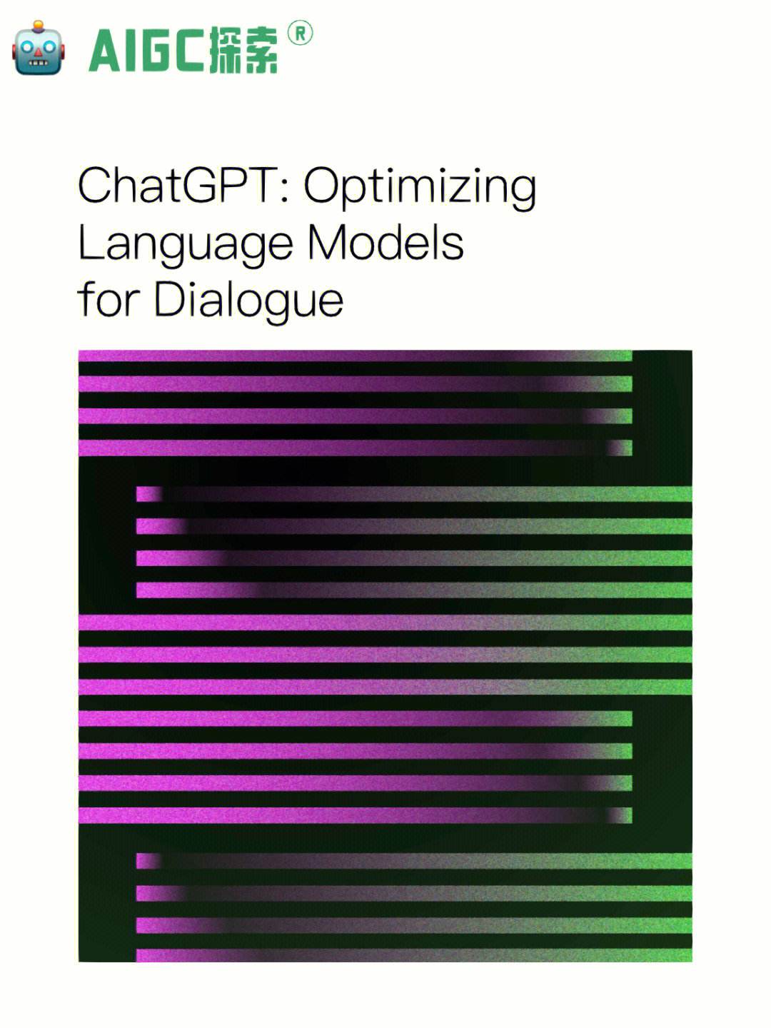 手机安卓版chatgptchatgpt有没有安卓版