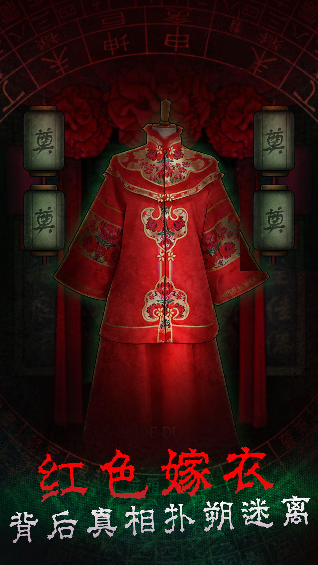 服装解谜小游戏手机版小猫咪的作业本家猫恐怖解谜游戏