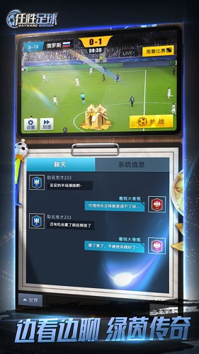 英雄任性下载地址手机版小程序游戏怎么下载app-第2张图片-太平洋在线下载