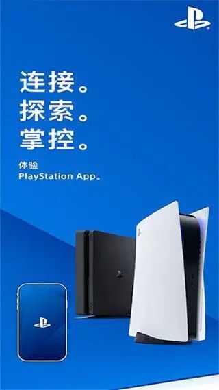 安卓版迷你ps安卓模拟器迷你绿色版