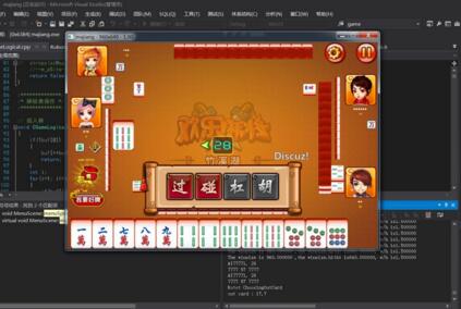 unity棋牌客户端unity官方资源包下载