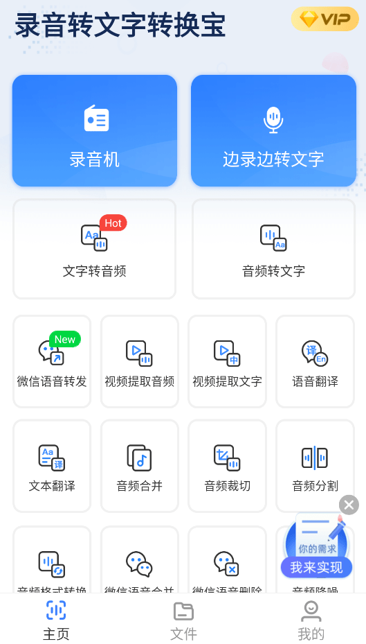 手机版软件推荐哪个好点手机下载软件用什么软件好