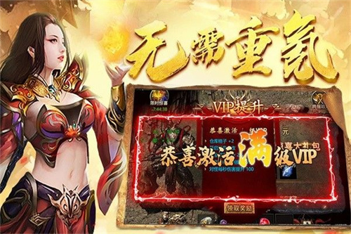 魔晶帝国客户端魔晶平台是什么平台