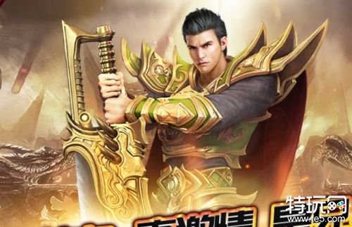魔晶帝国客户端魔晶平台是什么平台-第2张图片-太平洋在线下载