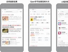 手机版有没有头条问答今日头条ai写作能过原创吗-第2张图片-太平洋在线下载