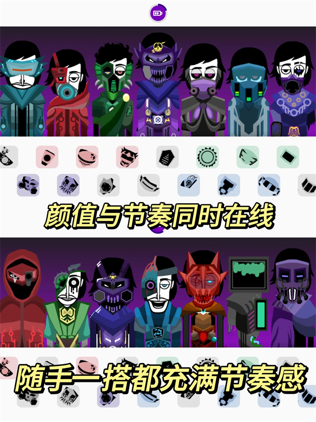 inside安卓版何时inside安卓版在哪儿下-第2张图片-太平洋在线下载