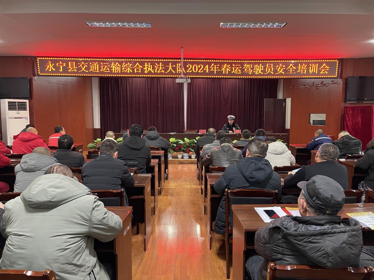 银川永宁新闻客户端宁夏日报如何自助查询-第2张图片-太平洋在线下载