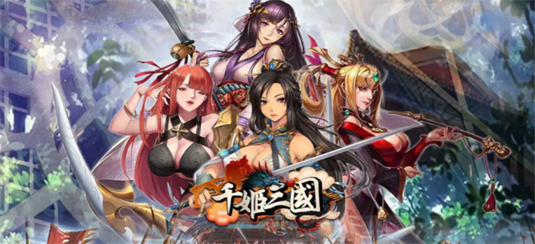 日本h向游戏手机版hgame手机单机游戏-第2张图片-太平洋在线下载