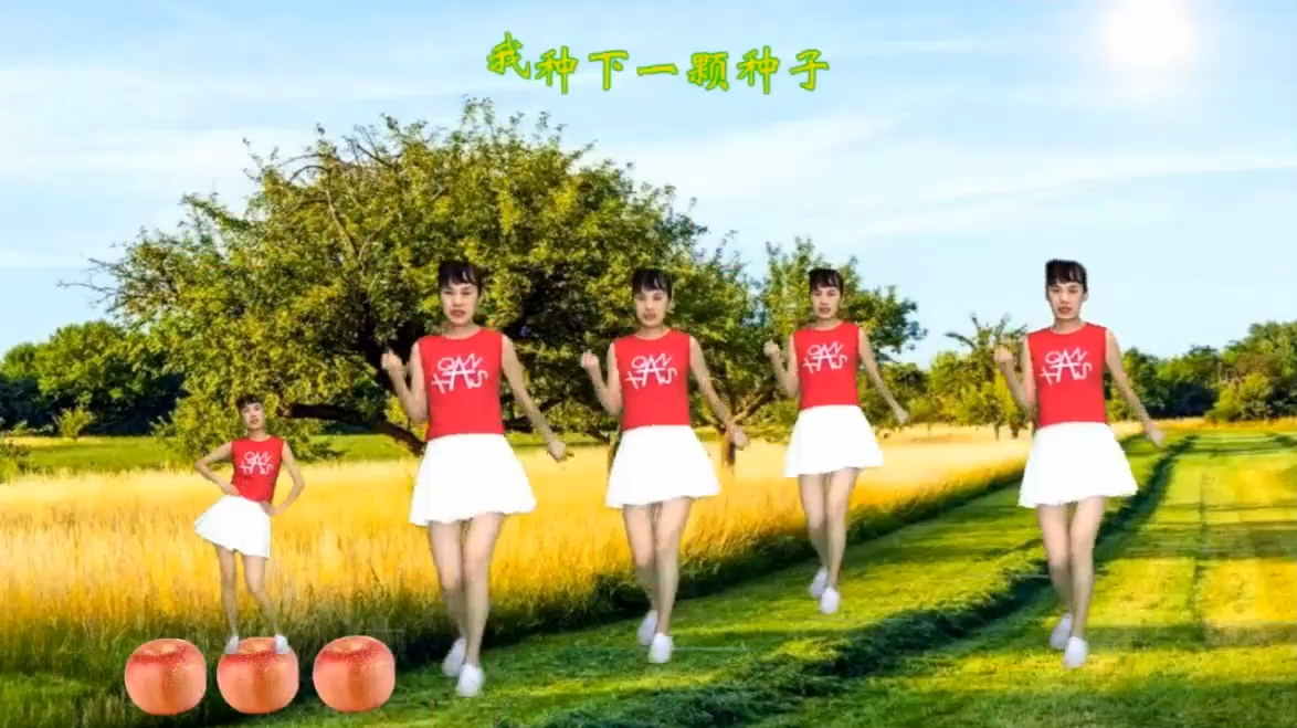 小苹果轻柔版小苹果歌曲下载免费