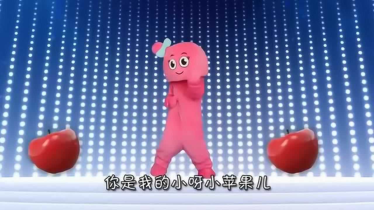 改造版歌曲小苹果小期末小苹果版歌曲