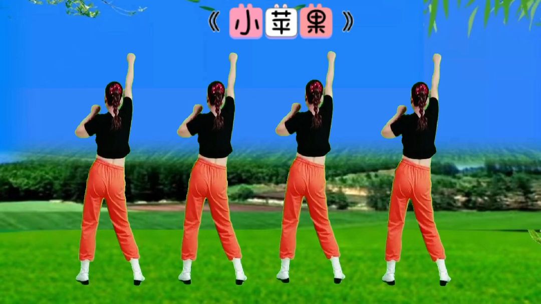 小苹果dj版终极版小苹果dj片段djr7最新版本-第2张图片-太平洋在线下载