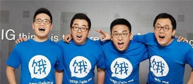 饿了吗团队版苹果版最新饿了么外卖骑手app下载-第2张图片-太平洋在线下载