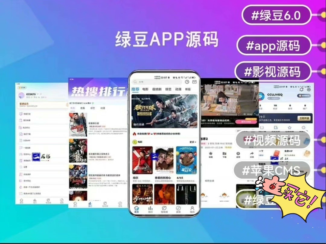 安卓版java库安卓java游戏平台