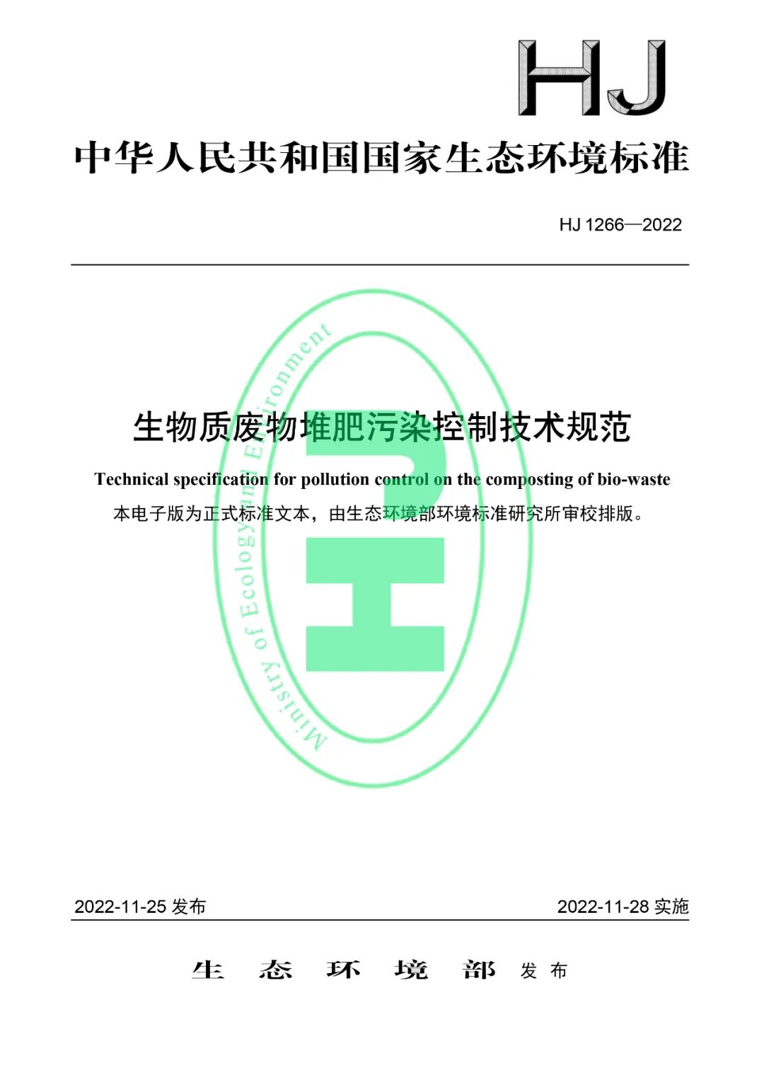 ayd东京映画手机版ady10防屏映画官网首页中文版免费版破解版-第2张图片-太平洋在线下载