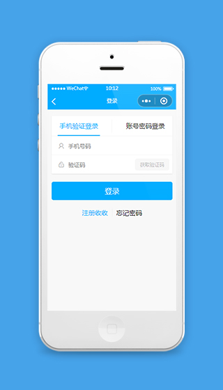 小程序客户端模板小程序官网入口网页版