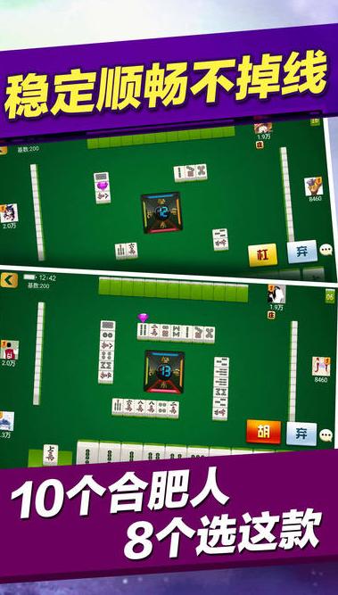 湖北棋牌安卓版最火的捕鱼app