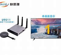 pgfast手机安卓版免费试玩pg电子网页模拟器-第2张图片-太平洋在线下载