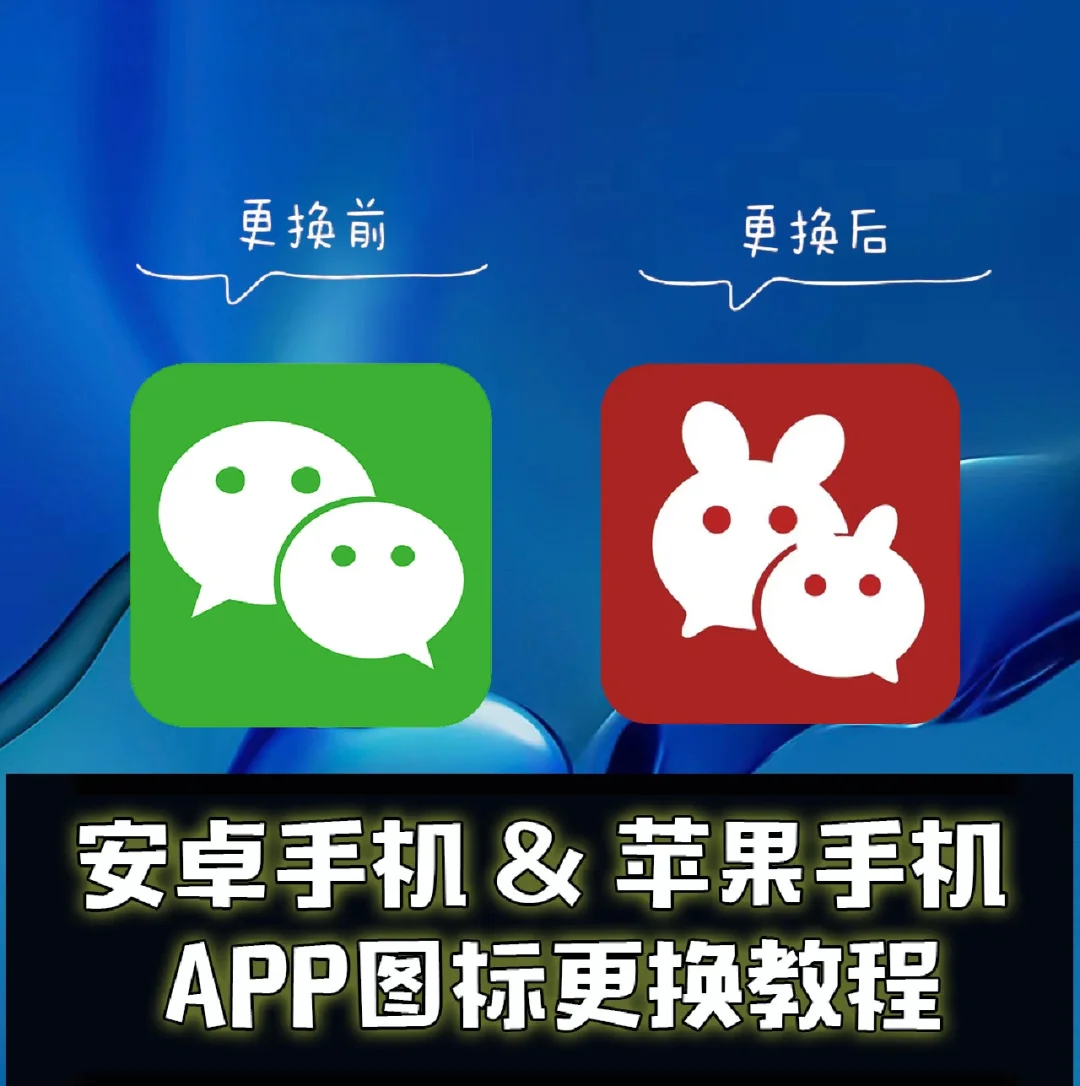 悦舞app苹果版苹果隐藏带颜色的app-第2张图片-太平洋在线下载
