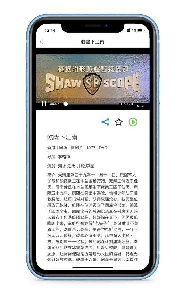 github手机官方客户端github官方app中文版-第2张图片-太平洋在线下载