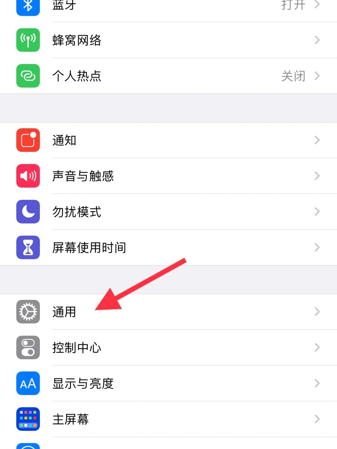 来电模拟苹果版手机模拟器苹果版