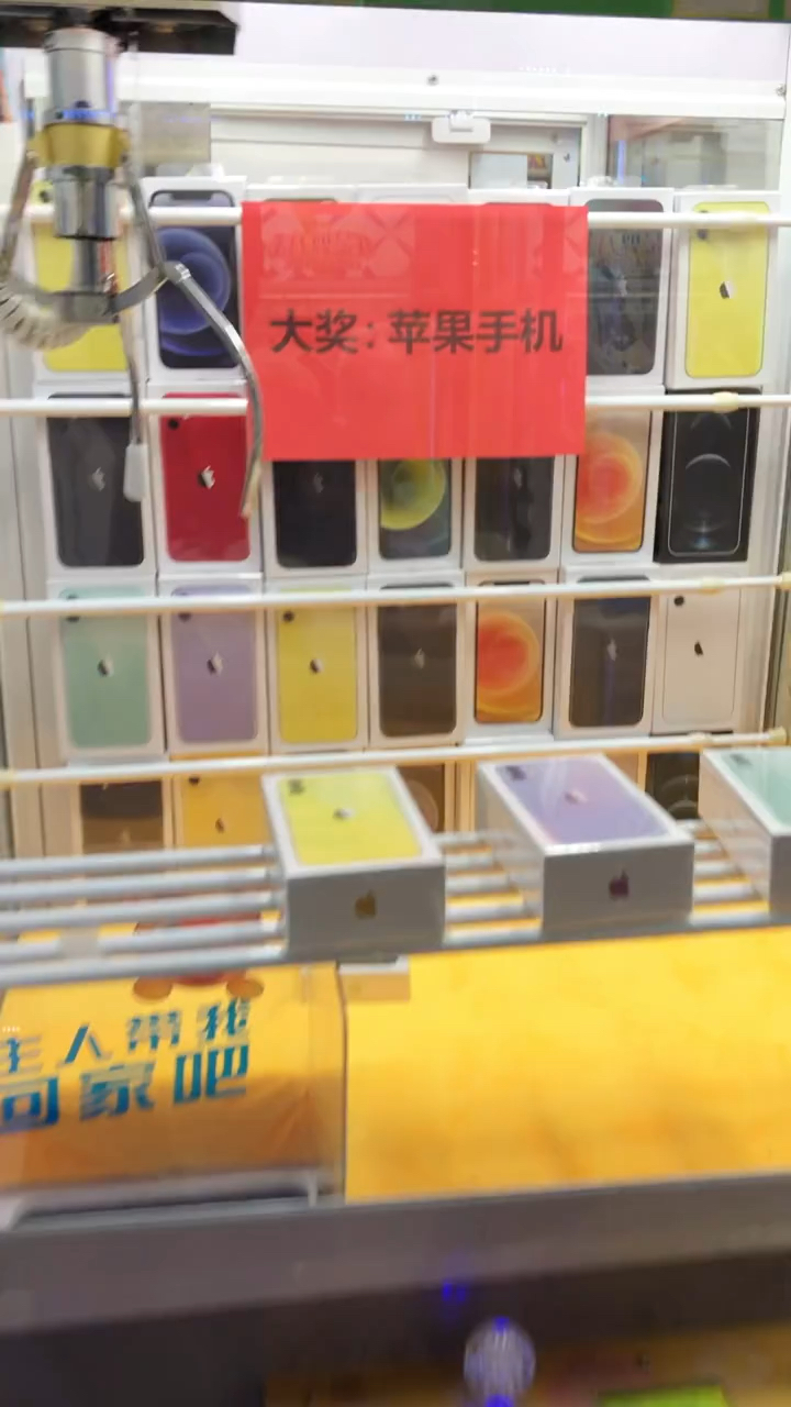 最小的苹果迷你版苹果手机2024最建议买苹果哪款手机-第2张图片-太平洋在线下载