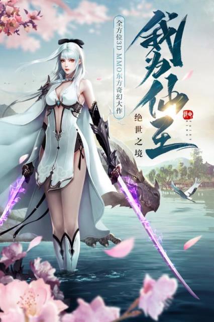 MosoBooks安卓版moomoo股票交易软件下载-第2张图片-太平洋在线下载