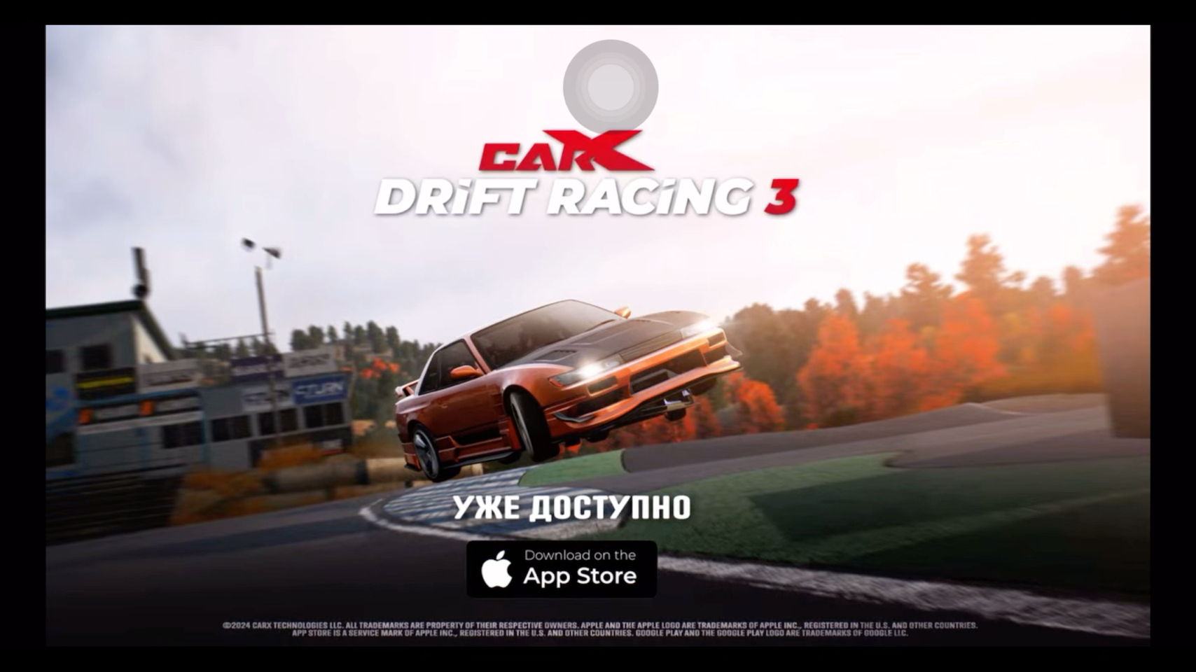 carx苹果版下载carxstreet苹果下载官方3-第2张图片-太平洋在线下载