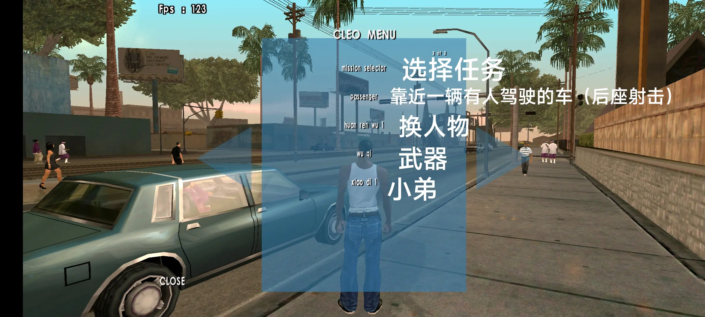 cleo主程序安卓版一键安卓侠盗猎车手圣安地列斯cleo主程序下载