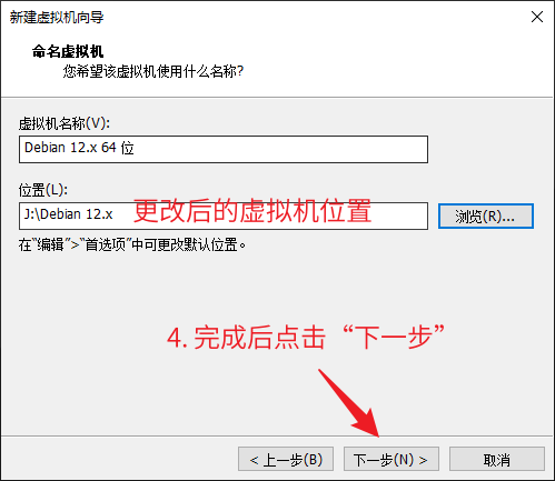 linux禁止客户端上网linux安装nfs客户端
