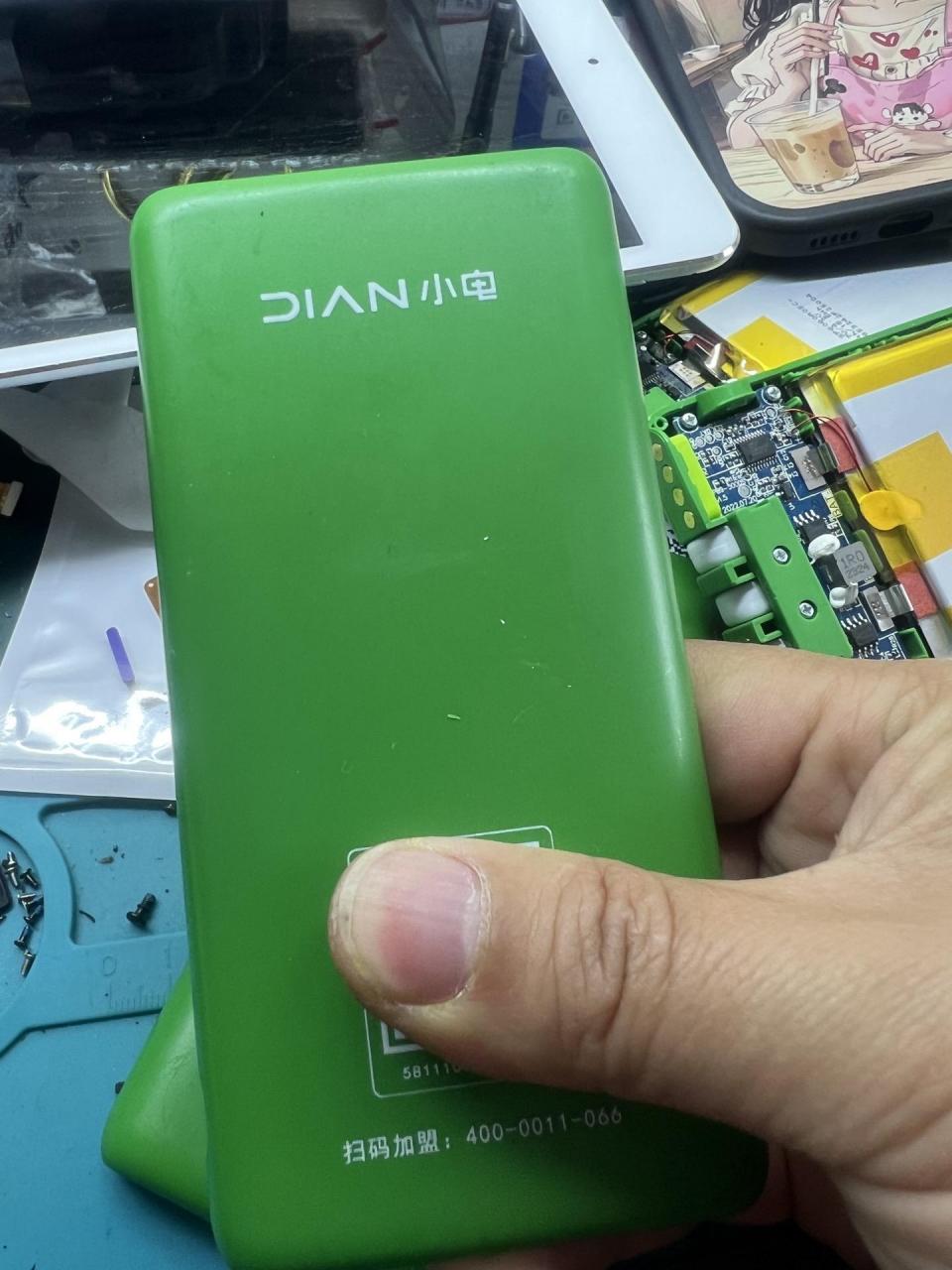 小电充客户端小电充电宝有数据线吗