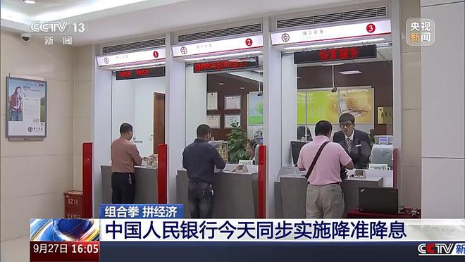 全国银行客户端下载网上银行app