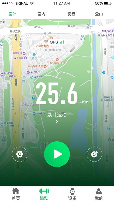 signal安卓手机版下载signal版本过期怎么解决