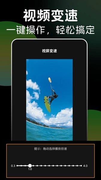 filmicpro安卓版效果filmicpro安卓中文破解版-第2张图片-太平洋在线下载