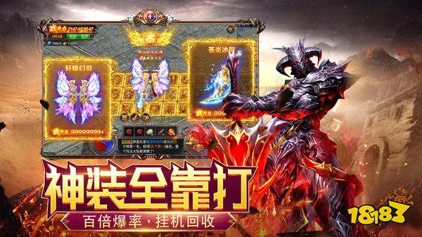 速度传奇苹果版下载快手极速版苹果版下载