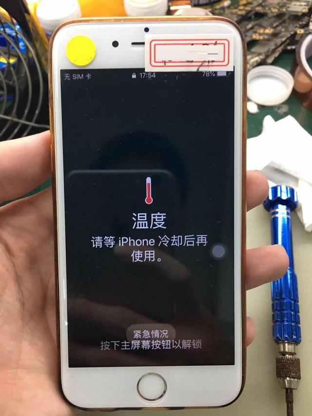 苹果14基础版发热苹果14发烫为什么这么严重-第2张图片-太平洋在线下载
