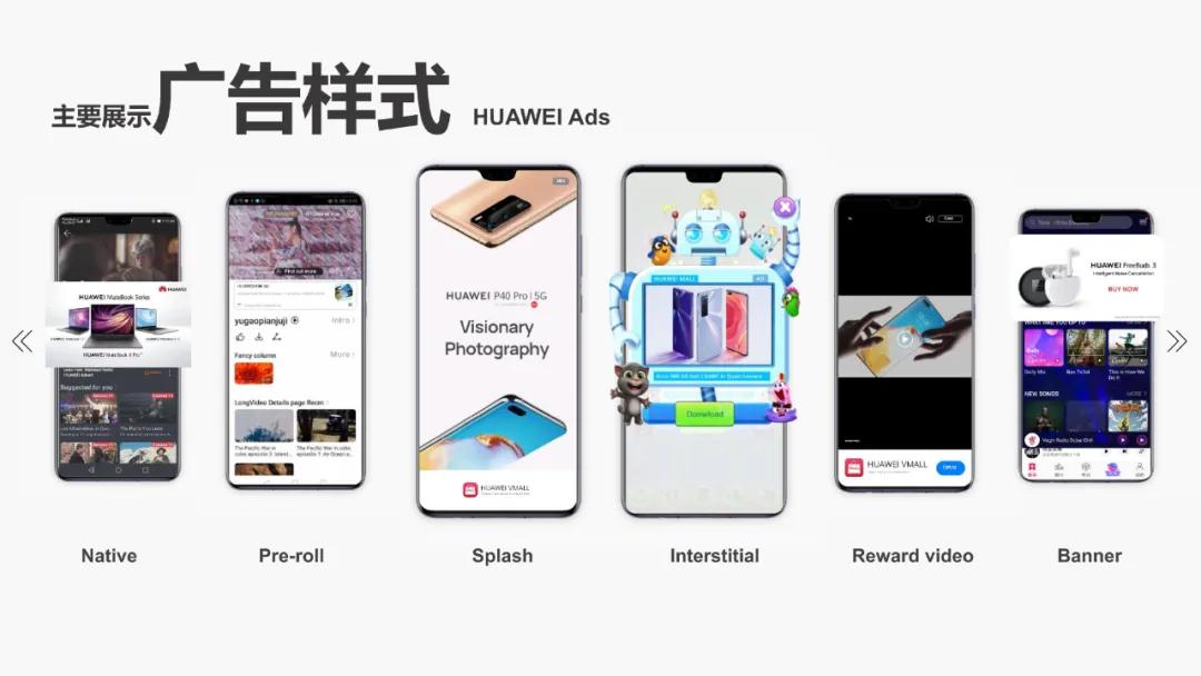 脉脉安卓版下载脉脉网页版登录入口