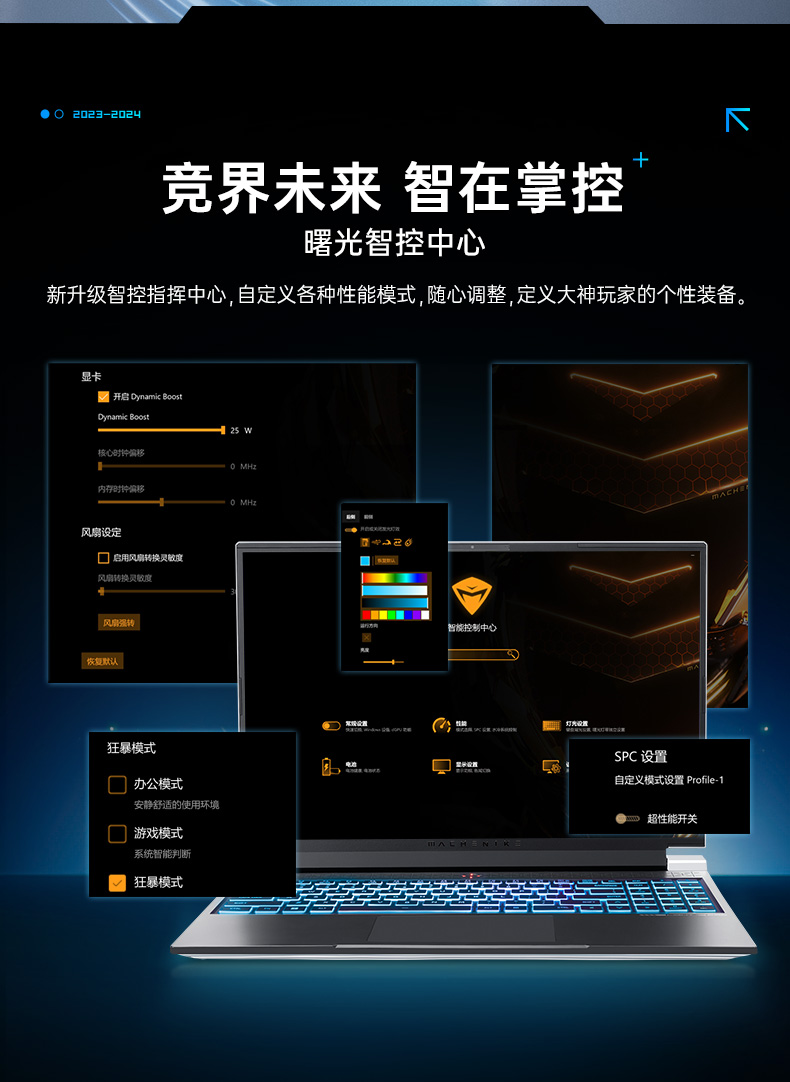 机械的手机客户端中国建设银行考试测评系统客户端