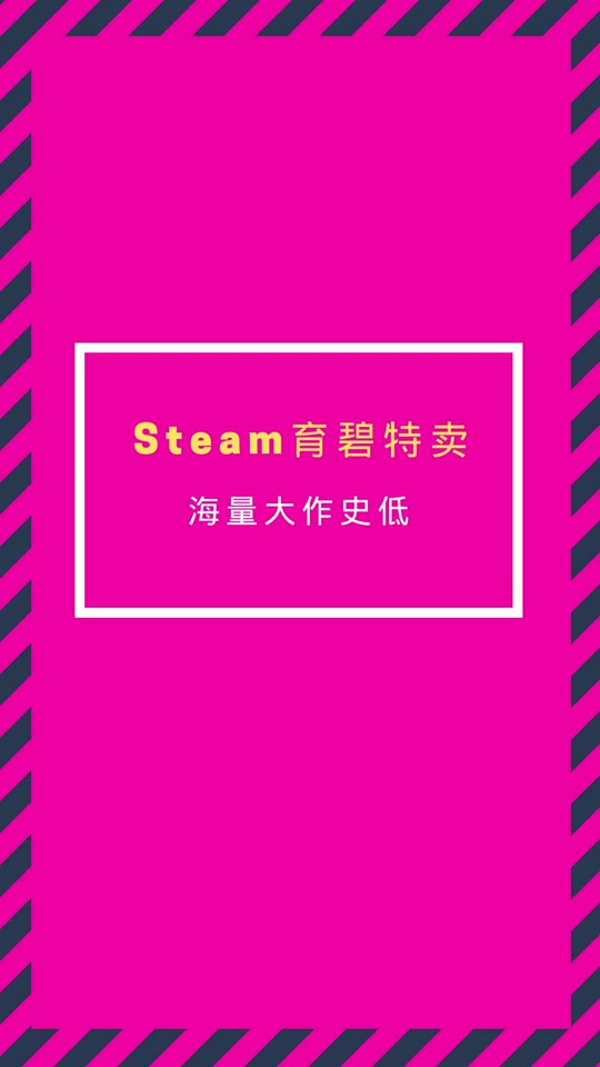 育碧安卓手机版下载育碧uplay官方下载-第2张图片-太平洋在线下载